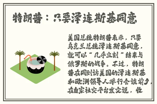 国产日韩综合一区二区性色AV