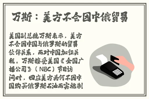 欧美乱码一卡5卡6卡新区